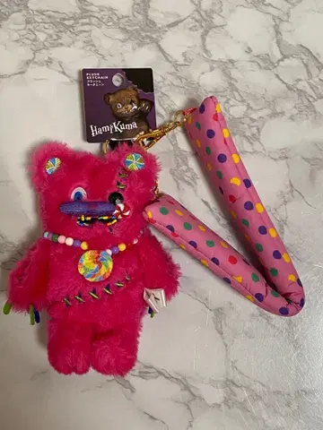 해밀곰 캔디 스트랩 포함 마스코트 키체인 해밀곰 USJ