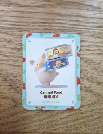 Lulu 아기 돼지 Caturday 지정 캐릭터 통조림