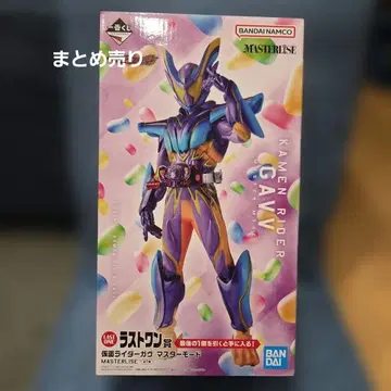 제일복권 가면라이더 젝스&가브 라스트 원상 묶음 판매