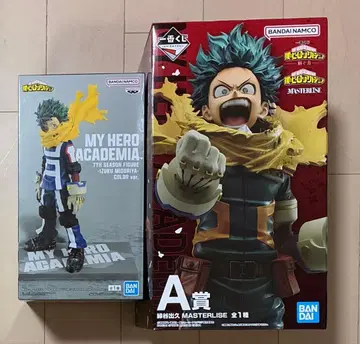 히로아카 미도리야 이즈쿠 데쿠 피규어 제일복권 프라이스