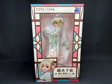 미개봉 새상품 니시키기 치사토 하레기 모습 ver. 1/7 스케일 피규어