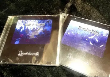 La'veil MizeriA 회장 한정판 음원 2매 세트