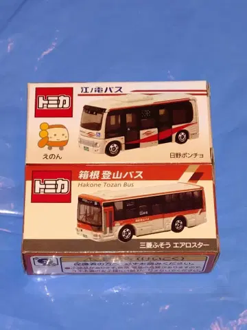 토미카 에노덴 버스 판초 하코네 등산 버스 에어로 스타 2대 세트