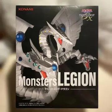 유희왕 Monsters LEGION 사이버 엔드 드래곤