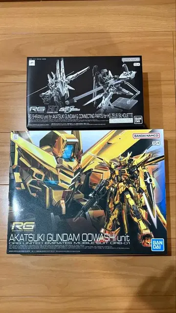RG 아카츠키 건담 & 아카츠키 건담용 시라누이 팩