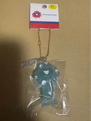 EXPO2025 미야쿠미야쿠 입체 PVC 볼 체인 플레이트 부착 축광