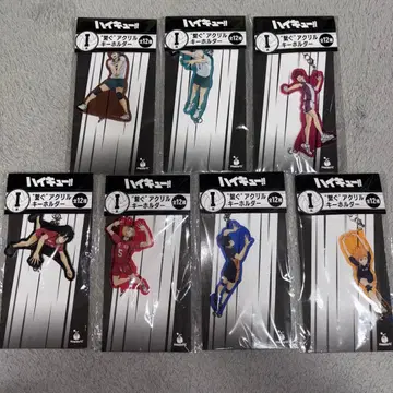 [ 제일복권 ] 하이큐 아크릴 키링