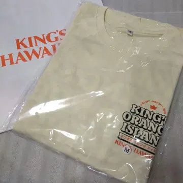 KING'S ORANGE ISLAND 한정판 티셔츠 M 사이즈 크림
