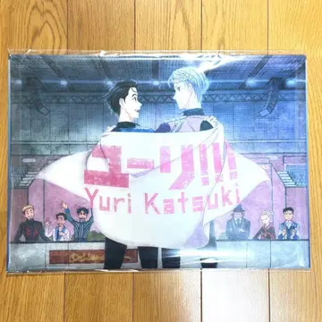 [ 새상품 ] 유온 아이스 MAPPA 클리어 파일 세트