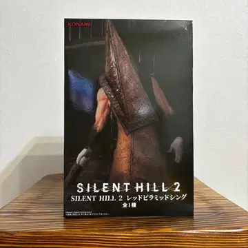SILENT HILL 2 레드 피라미드 싱