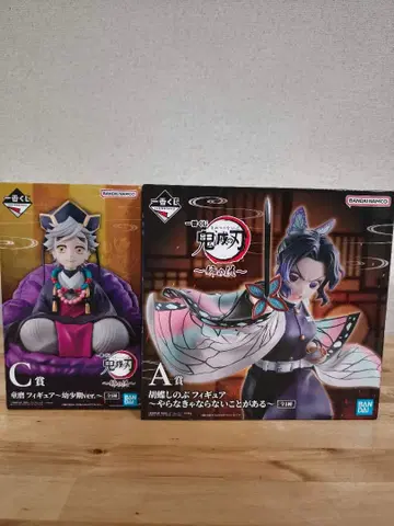 제일복권 귀멸의 칼날 A상 코쵸우 시노부 C상 도우마 유년기 세트