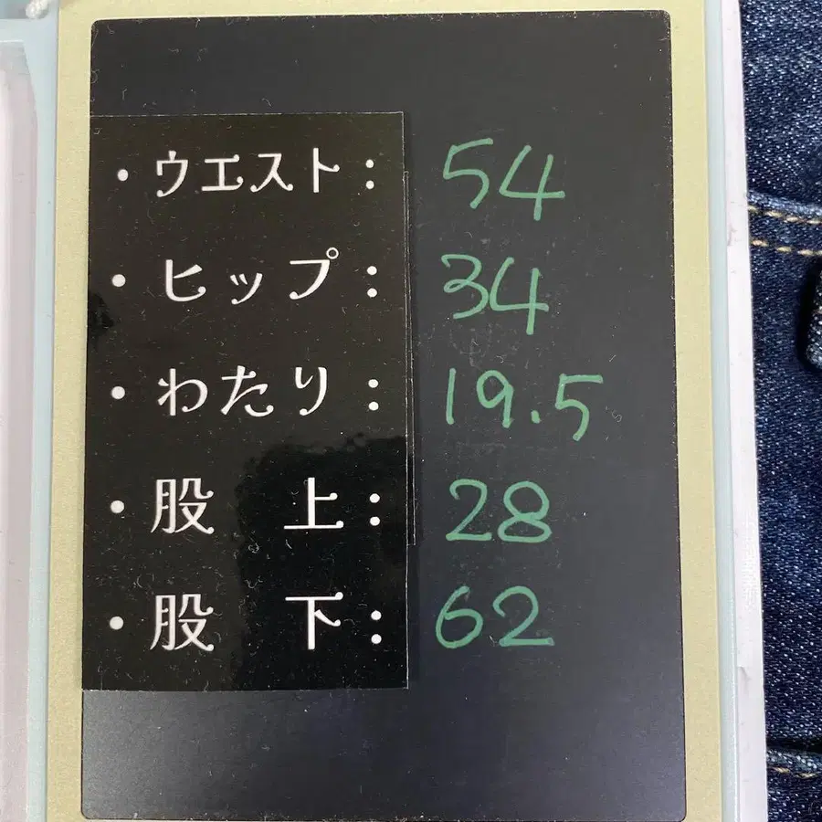 11번째 상품 이미지