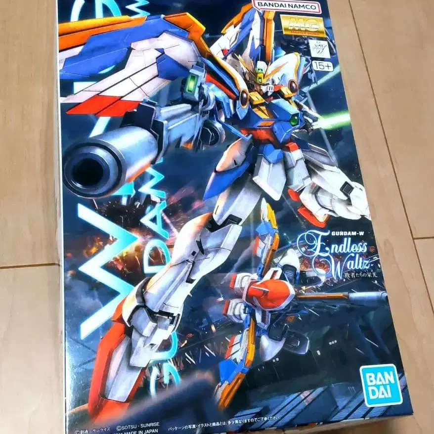 1번째 상품 이미지