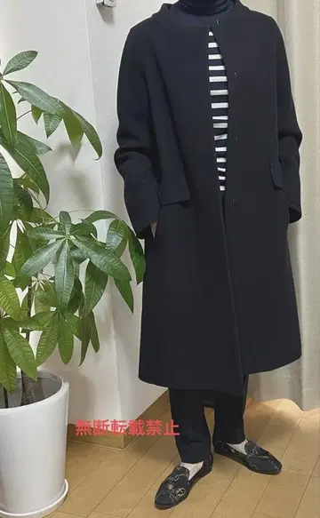 TOMORROWLAND collection 노카라 코트