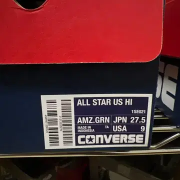 27.5cm CONVERSE ALL STAR US HI 그린