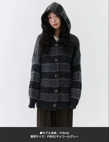 NUJOH 소프트 보더 니트 가디건