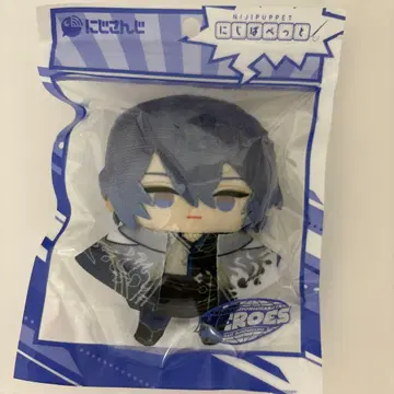 니지산지 코야나기 로우 니지파펫