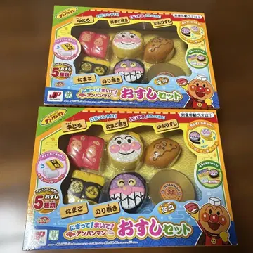 쥐어! 말고! 호빵맨 초밥 세트 2개 세트