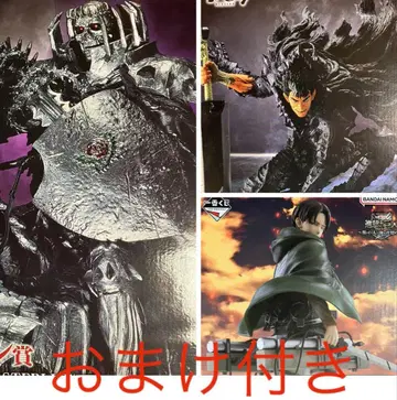 제일복권 베르세르크/진격의 거인 묶음 판매