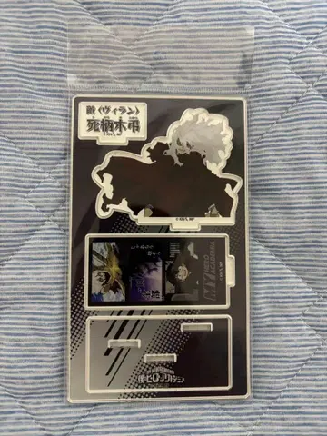 나의 히어로 아카데미아 Me% 아크릴 스탠드 시가라키 토무라 빌런