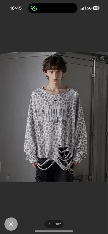 레오파드 무늬 오버 사이즈 긴팔 티셔츠