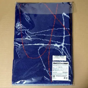 [미개봉] 미야모토 히로지 지금, 내가 가고 싶은 곳 페이스 타월 네이비