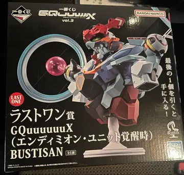 GQuuuuuX 피규어 라스트 원상 제일복권