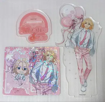 도쿄 리벤저스 사노 만지로 벌룬 수트