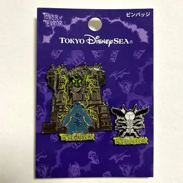 디즈니 타워 오브 테러 스티치 핀 배지