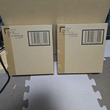 로봇혼 액트 자쿠 x 2 & 베이스 자바