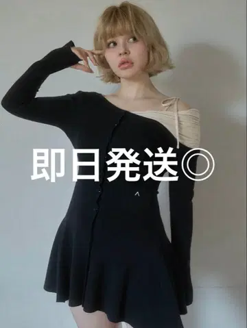 andmary Helen knit flare mini dress