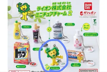 라이온 주식회사 미니어처 참2