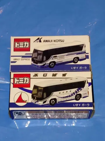 토미카 이스즈 가라 아와지 교통 후지 버스 2대 세트