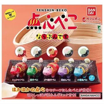 나라붕데스 점심베코 컴플리트