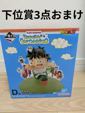 제일복권 드래곤볼 D상 손오반 피규어 덤 포함