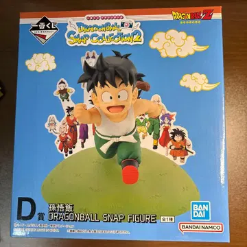 제일복권 DRAGONBALL SNAP COLLECTION2 D상 손오반
