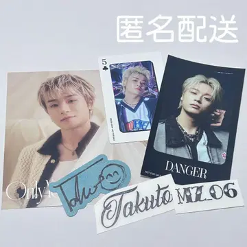 MAZZEL TAKUTO 세트