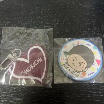 EXILE 가챠 SHOKICHI 키링과 캔뱃지 세트