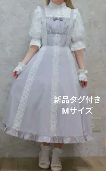 새상품 axesfemme Chalmiere 슈에트 오버롤 스커트 그레이