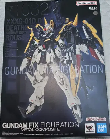 GFF MC 건담 데스사이즈 (EW판) 루셋 장비