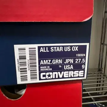27.5cmCONVERSE ALL STAR US OX AMZ.GRN