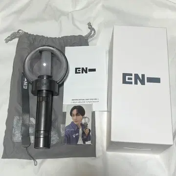 enhypen 에나프 응원봉 ver2