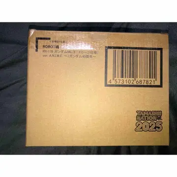 ROBOT혼 건담 Mk-II (에우고 사양) ver. A.N.I.M.E.