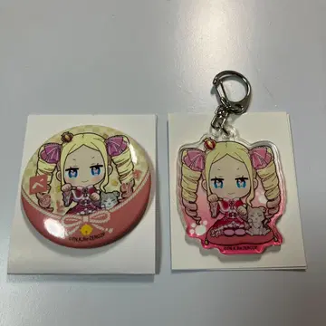 아크릴 키링 배지 베아트리스 복 고양이