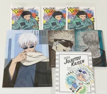 주술회전 고죠 후시구로 메구미 마그넷 브로마이드 씰 마루쿠지