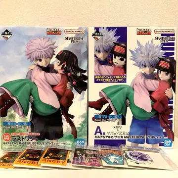 헌터헌터 제일복권 A상 라스트 원