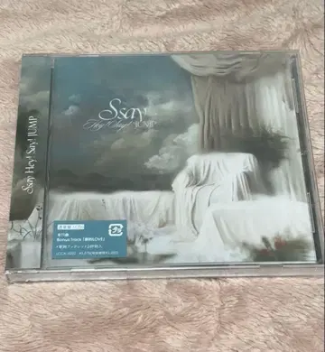 Hey! Say! JUMP Ssay 일반ver