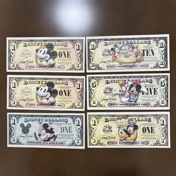 디즈니 달러 세트 1달러 5달러 10달러