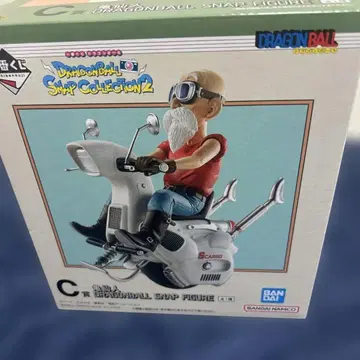 드래곤볼 [무천도사] 피규어