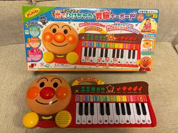 호빵맨 빛으로 연주해요! 뇌 발달 키보드